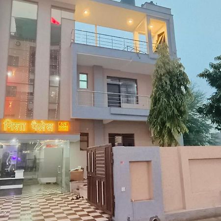 Nisha Palace Khatu Shyam Ji Екстериор снимка